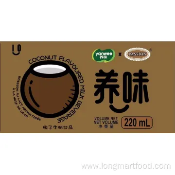 Variety Fruit Puree Milk Drinks